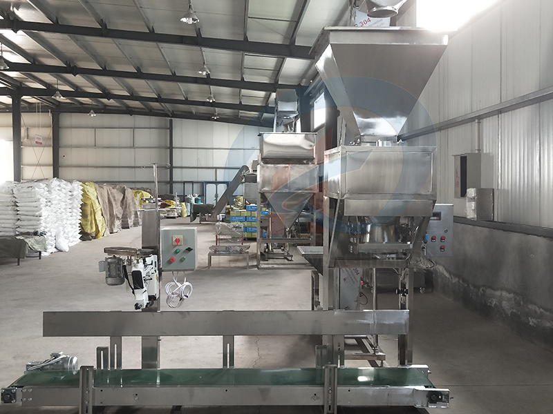 生物质颗粒自动包装设备厂家排名