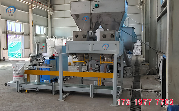 25公斤粉末双工位螺旋定量包装秤选购技巧